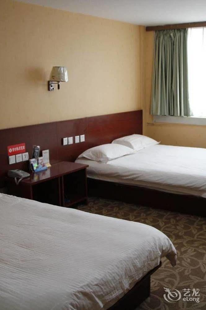 Tai'An Business Travel Hotel Tai'an (Shandong) Exterior photo